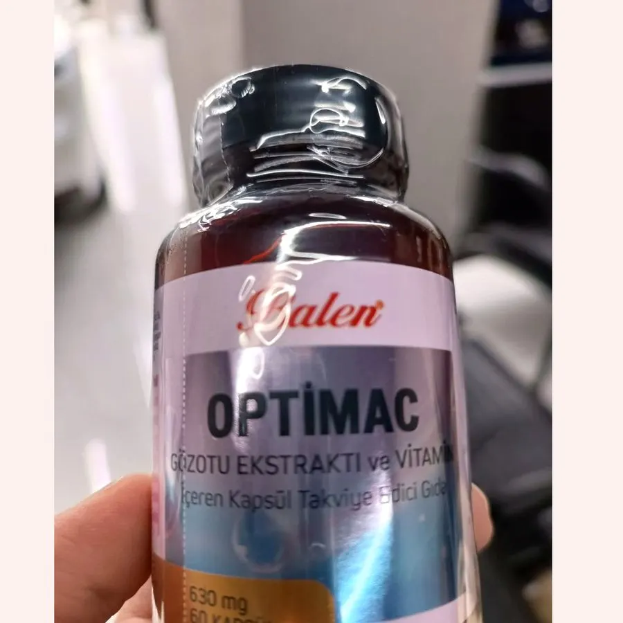 Balen Optimac — صورة المنتج 3