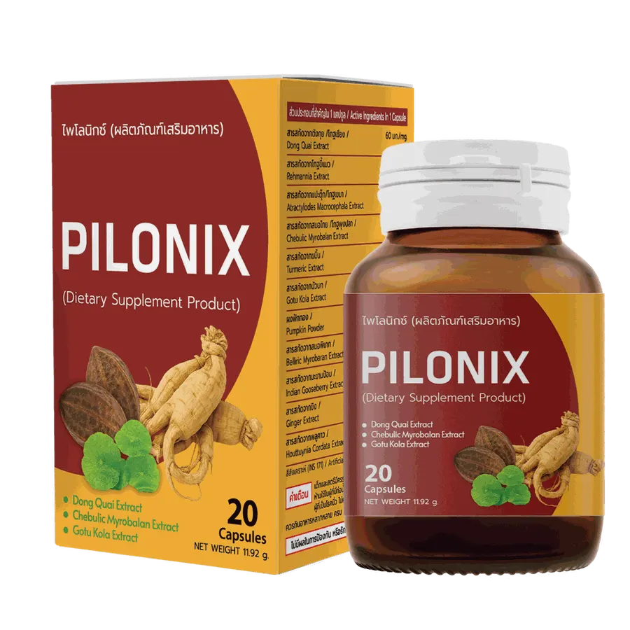 Pilonix — รูปภาพ