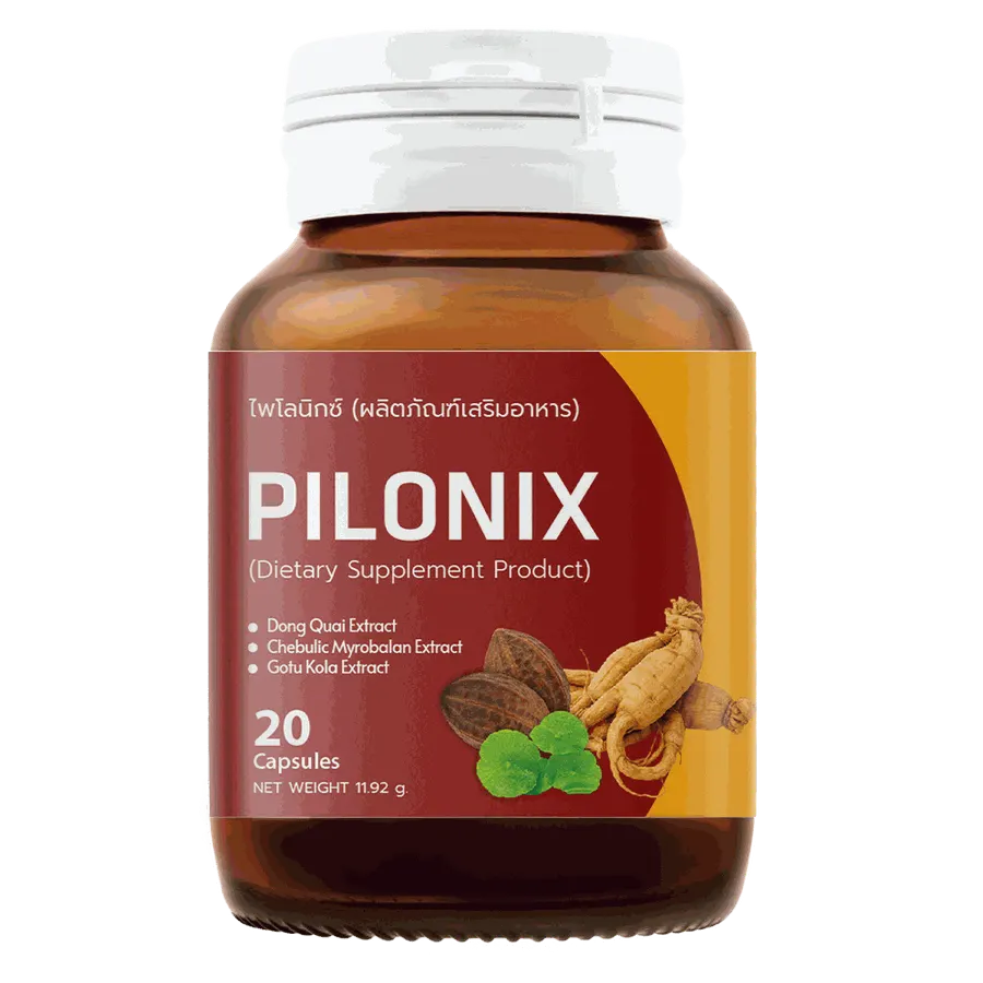 Pilonix — รูปภาพ 1