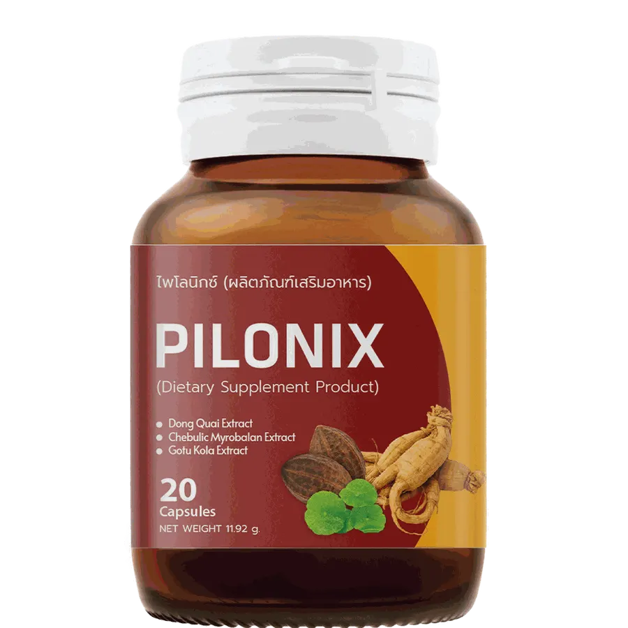 Pilonix — รูปภาพ 2