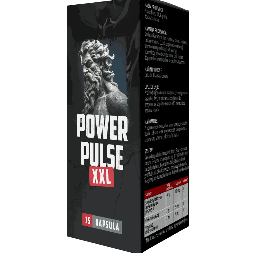 Power Pulse XXL — fotografija pakovanja 2