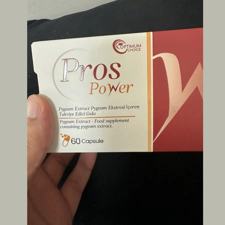 Pros Power — صورة المنتج 3