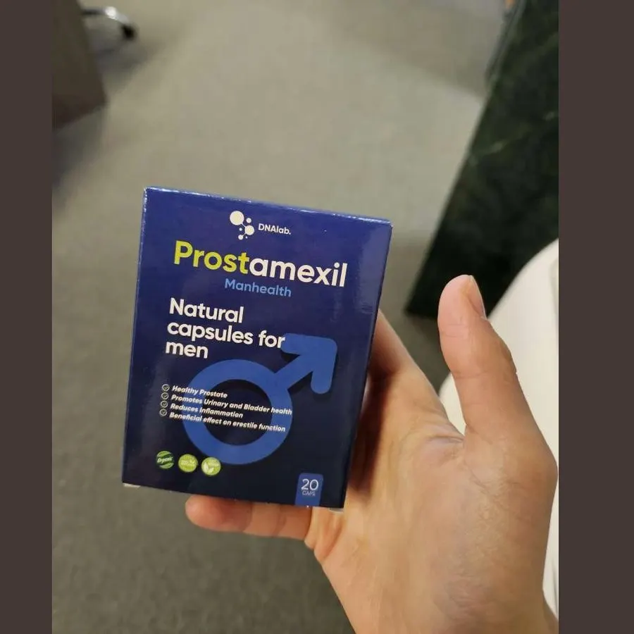 Prostamexil — photo 3