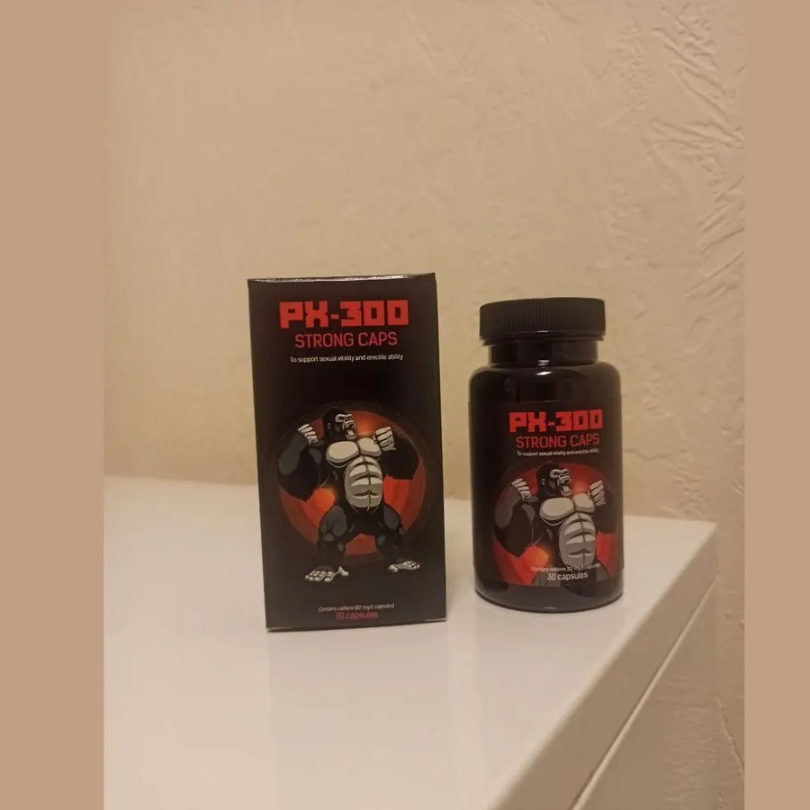 PX-300 Strong Caps — φωτογραφία
