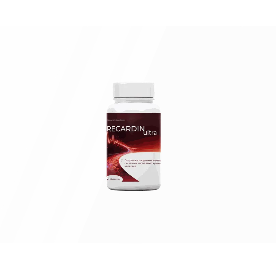 RECARDIN Ultra — снимка