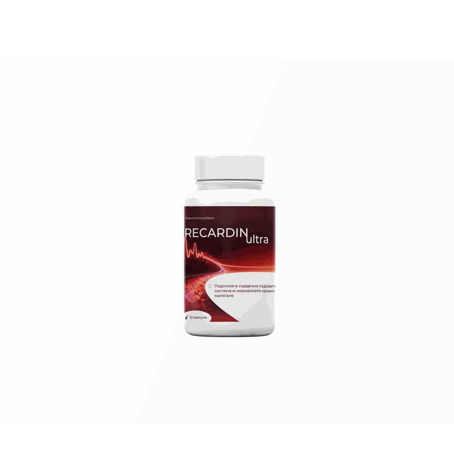 RECARDIN Ultra — снимка 1