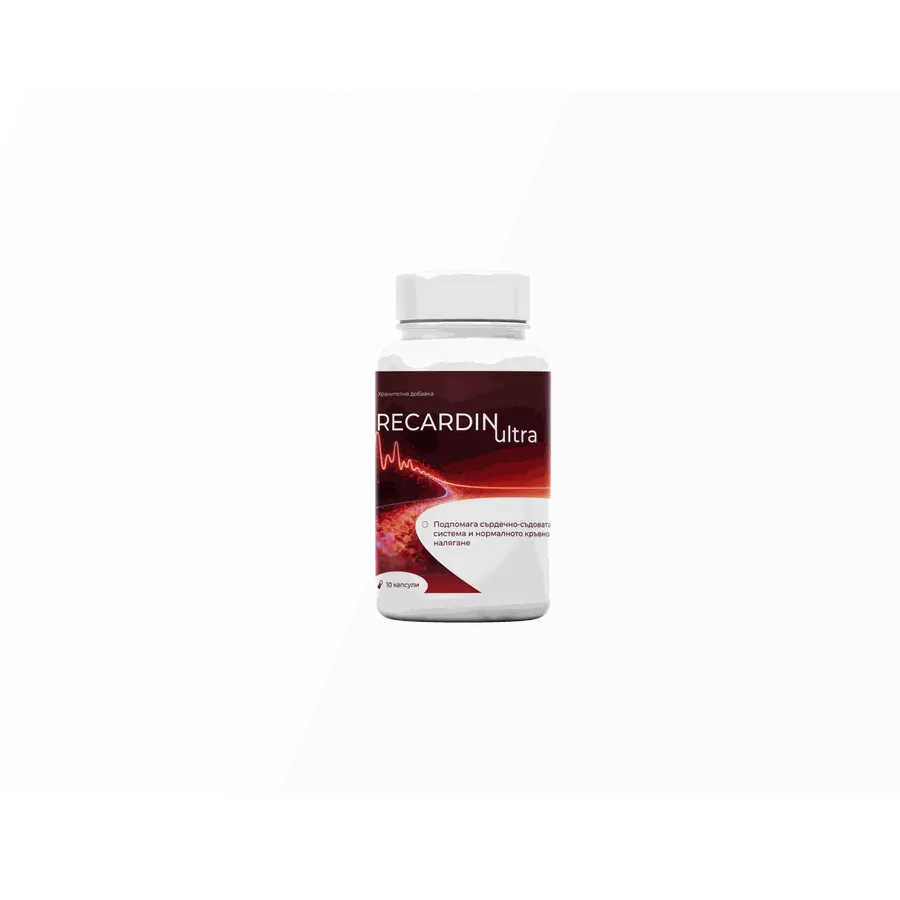 RECARDIN Ultra — снимка 2