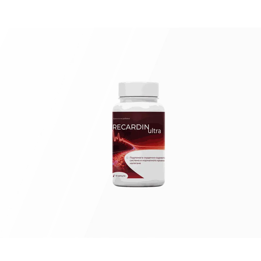RECARDIN Ultra — снимка 3
