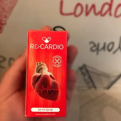 Recardio — صورة 3