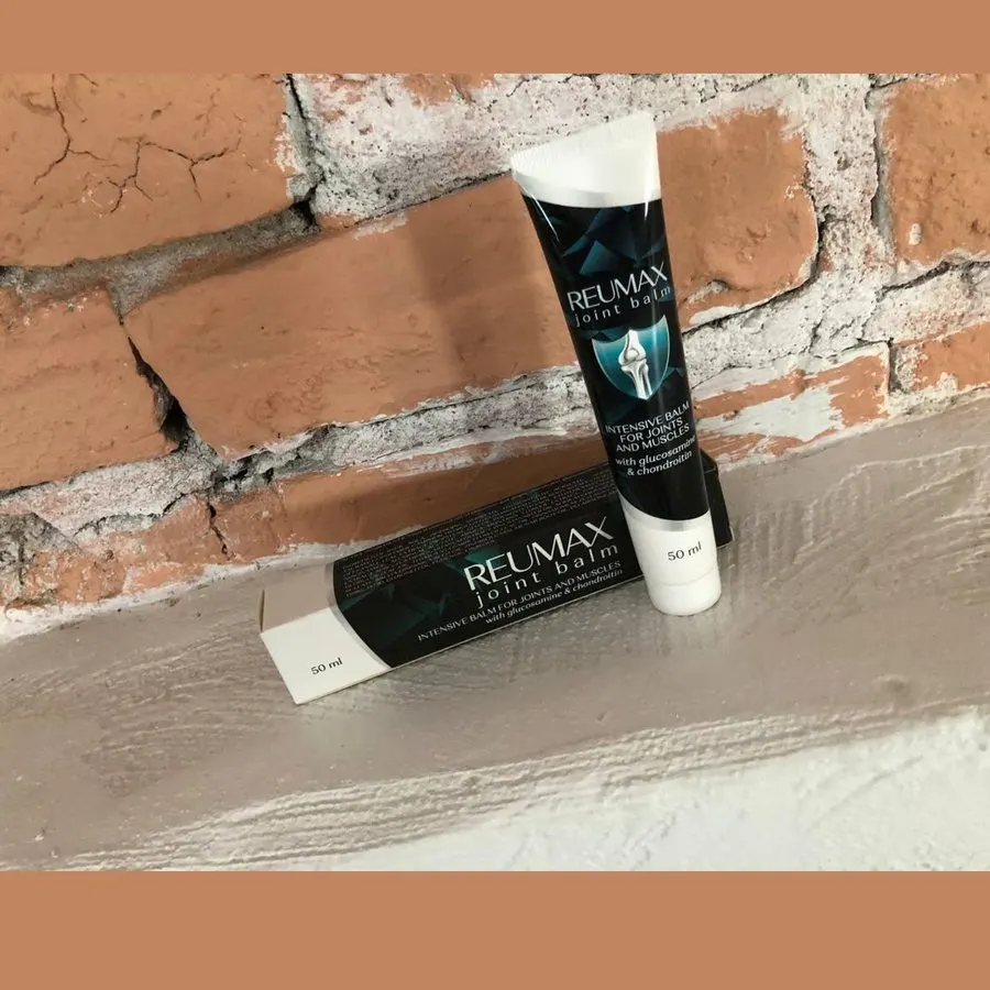 Reumax — foto 2