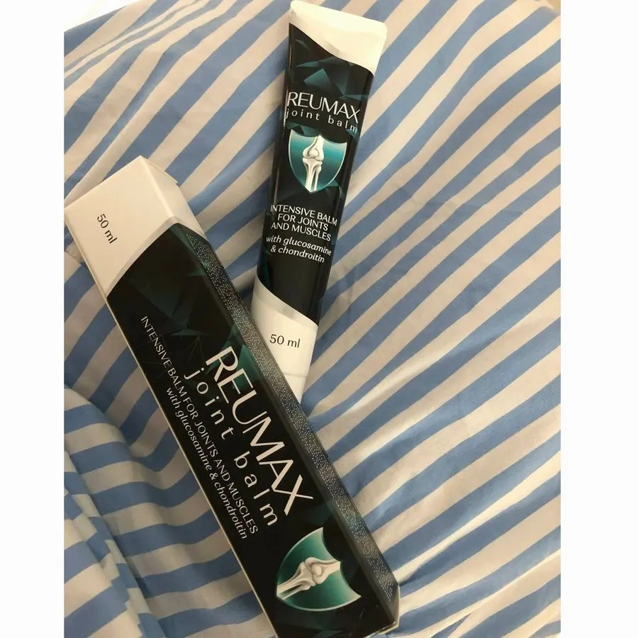 Reumax — foto 3