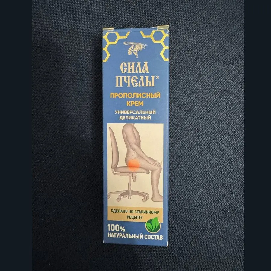 Сила пчелы — პროდუქტის ფოტო