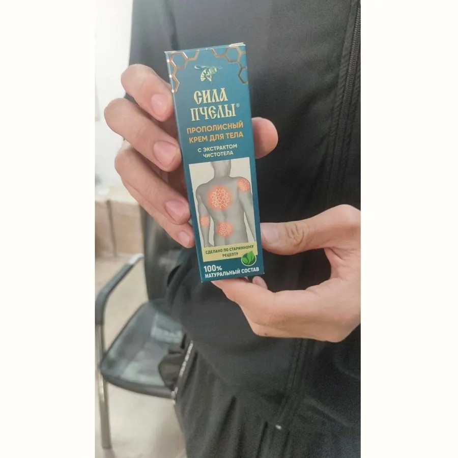 Сила пчелы — პროდუქტის ფოტო 1