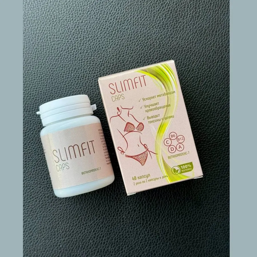 SlimFit — mahsulot surati 2