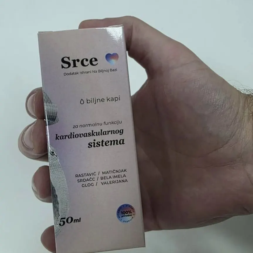 Srce — fotografija pakovanja 1