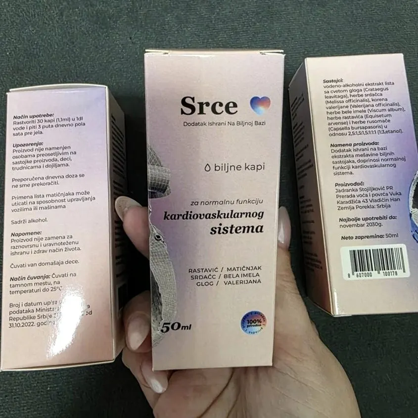 Srce — fotografija pakovanja 2