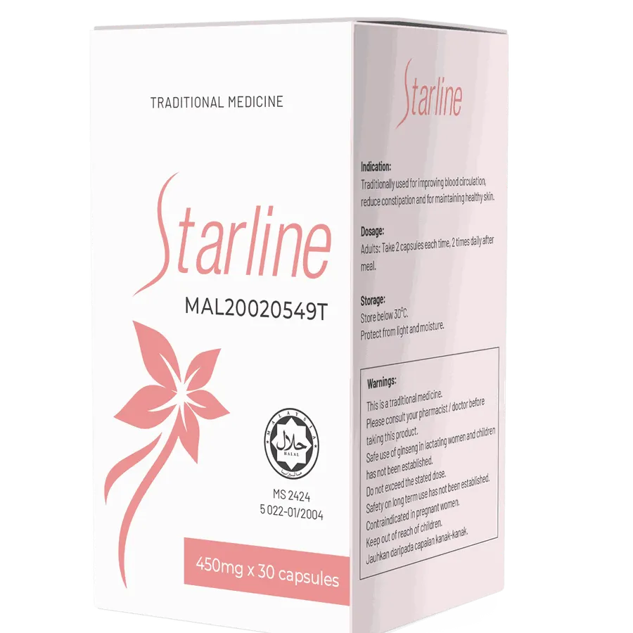 Starline