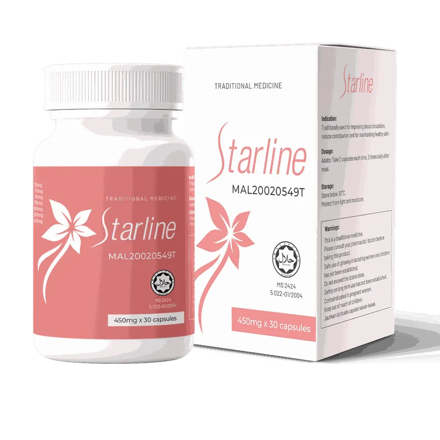 Starline — gambar 3