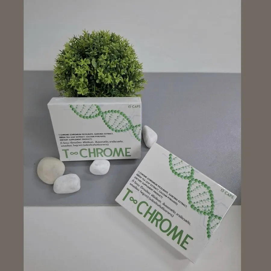 T-Chrome — รูปภาพ 3