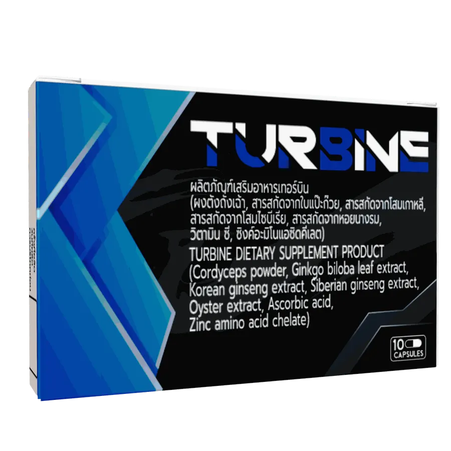 TURBINE — รูปภาพ