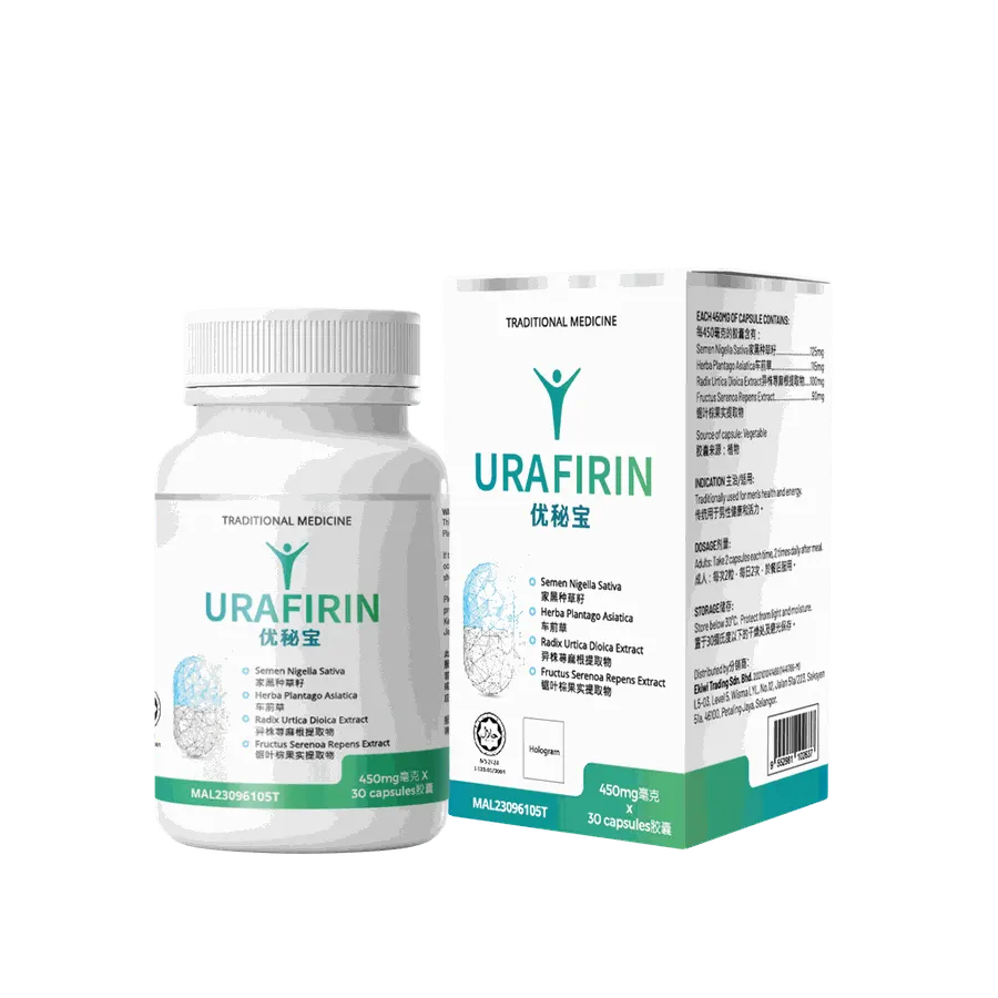 Urafirin — gambar