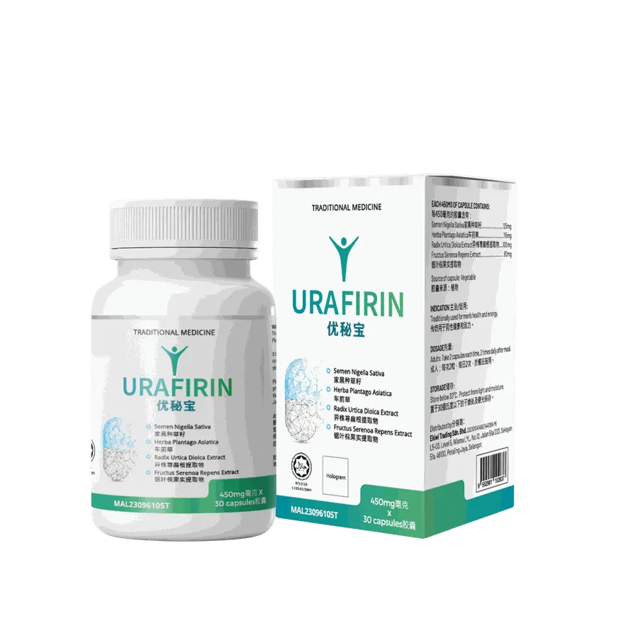 Urafirin — gambar 2