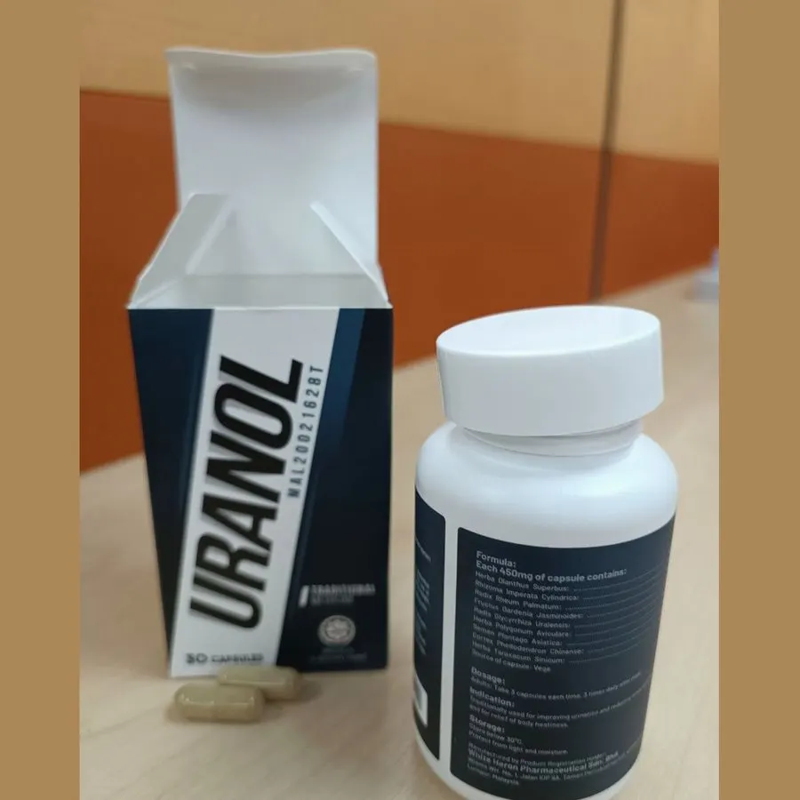 Uranol