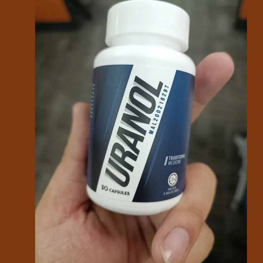 Uranol — gambar 1