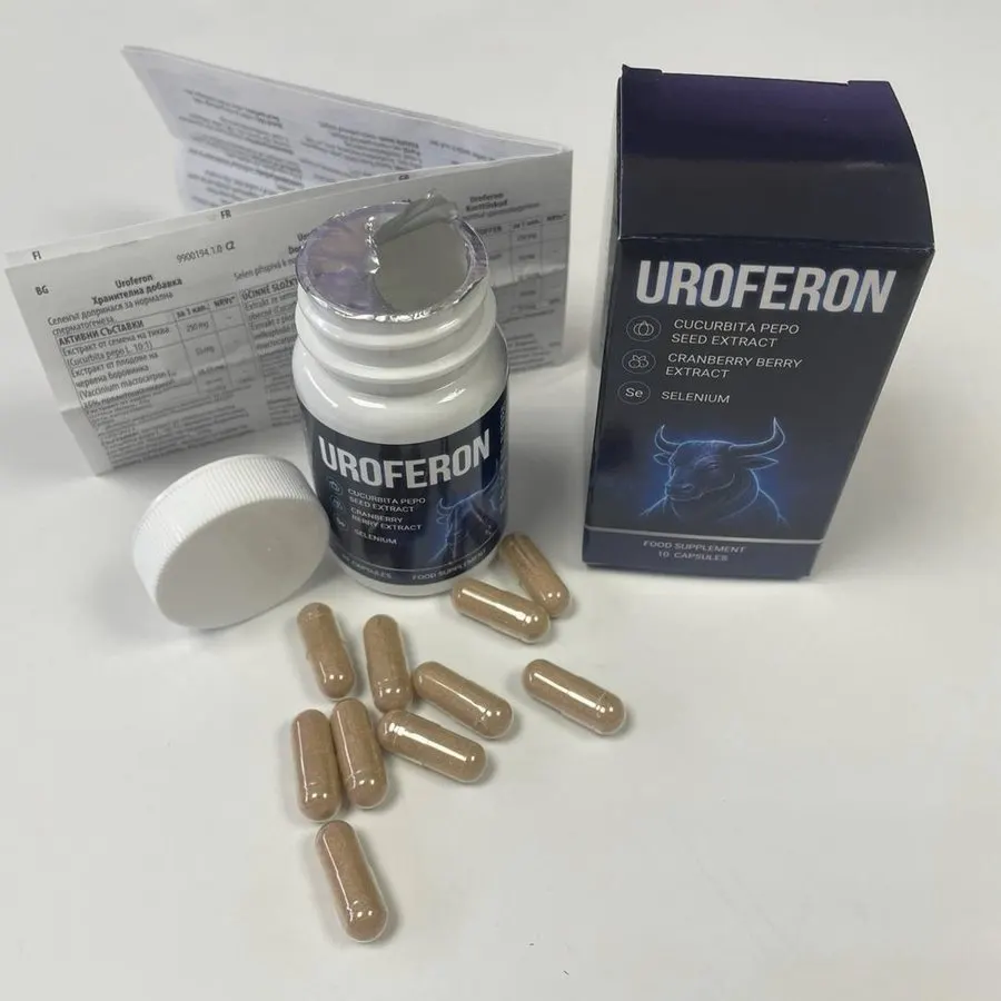 Uroferon