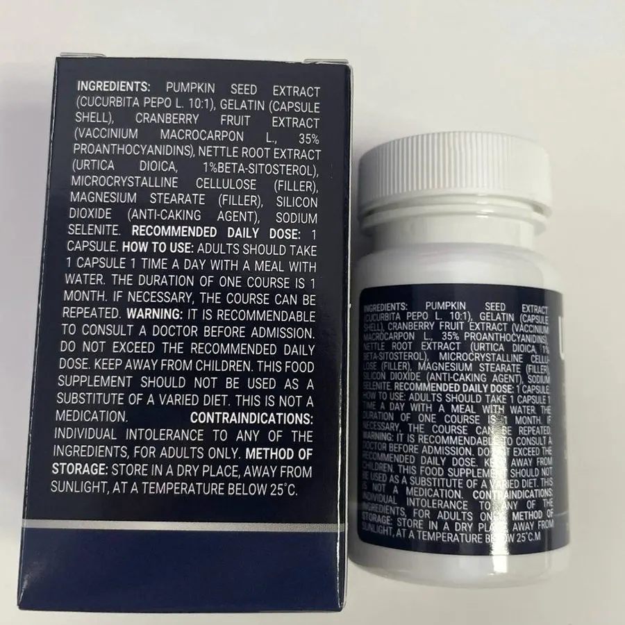 Uroferon — nuotrauka 1