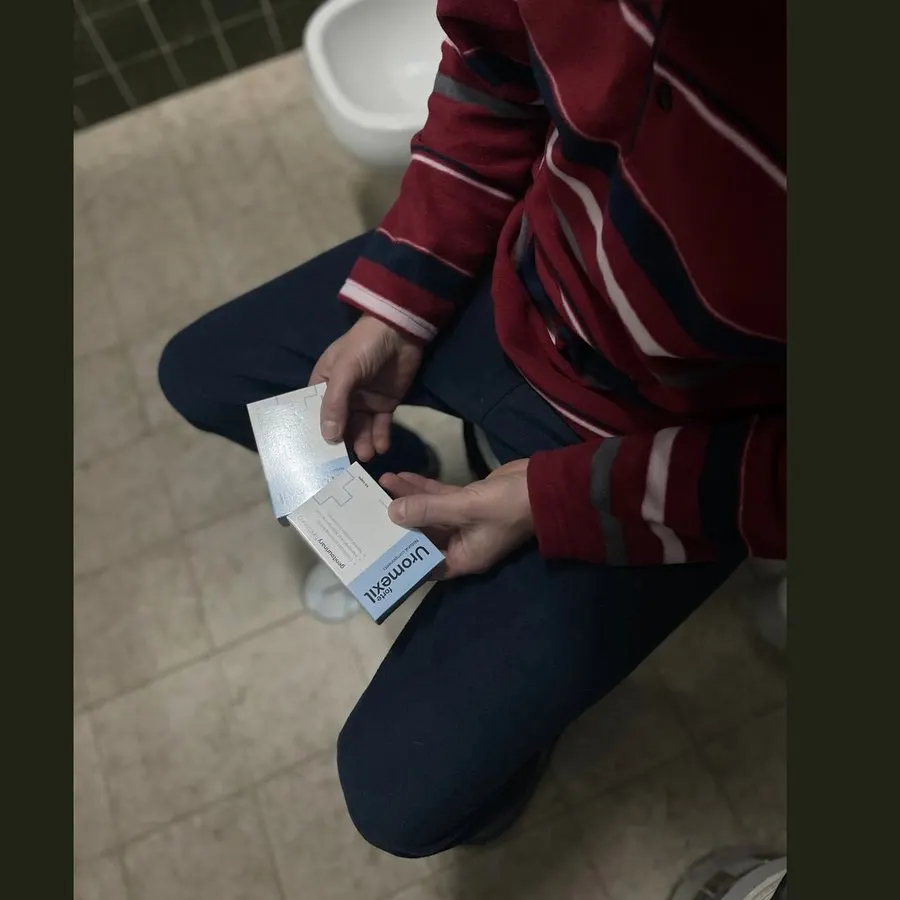 Uromexil Forte — fotografia