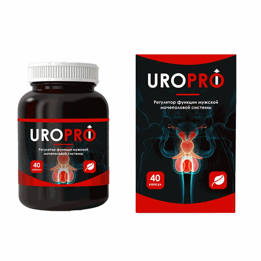 UroPro
