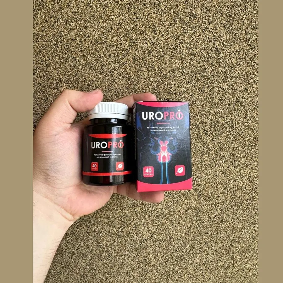 UroPro — mahsulot surati 3