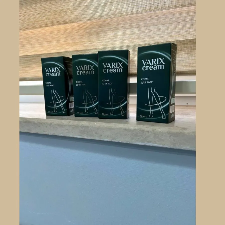 Varix Cream