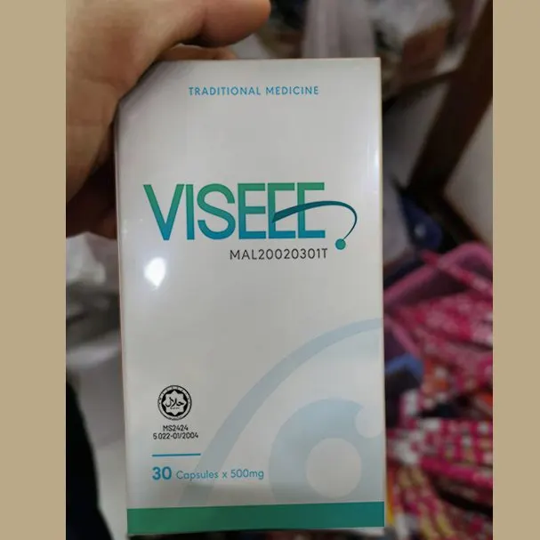 Viseee — gambar 2