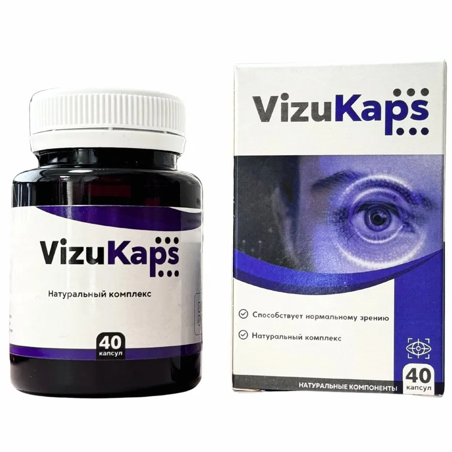 VizuKaps