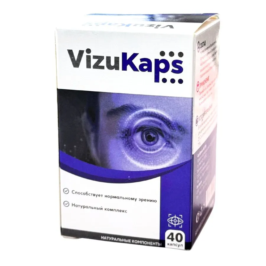 VizuKaps — mahsulot surati 1