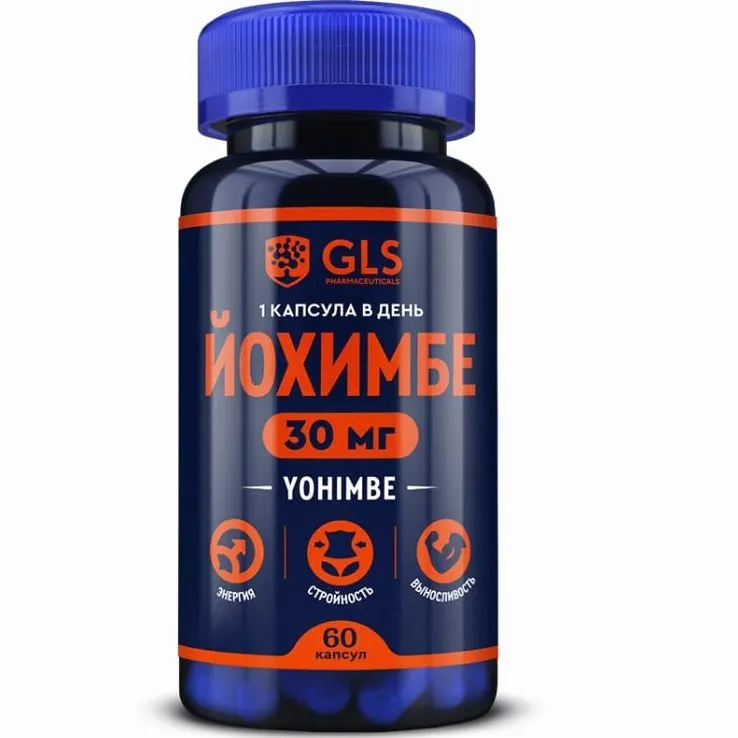 Yohimbe