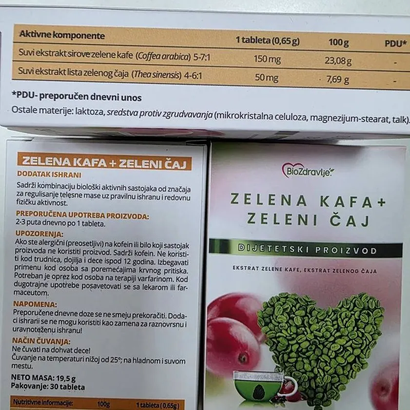 Zelena Kafa + Zeleni Čaj — fotografija pakovanja