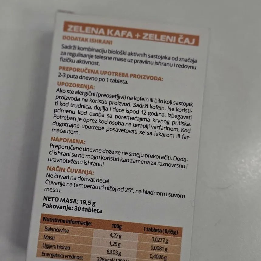 Zelena Kafa + Zeleni Čaj — fotografija pakovanja 2